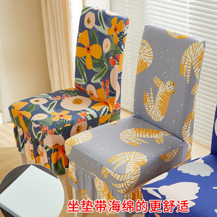 ������2024��ӡ������ţ�̽z��@�Lȫ������������ĥ����һ�w����