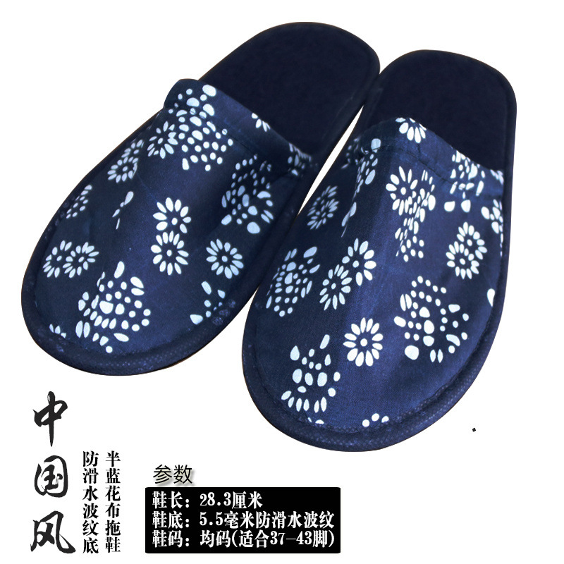 半蓝花布拖鞋2