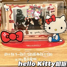 ɐkittyֵP؈͸[ռ{չʾ