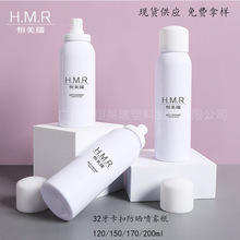 �F؛���۷����Fƿ120ml150ml170ml200mlpeˬ�wˮt�aˮ���Fƿ