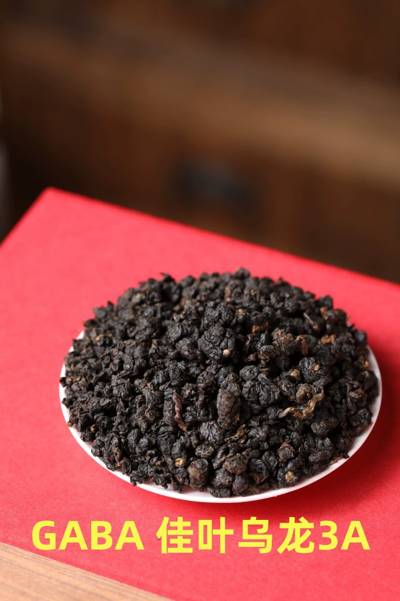 Чай улун Габа Габа Oolong Jiaye Oolong Tea габа чай Gaba Oolong Tea