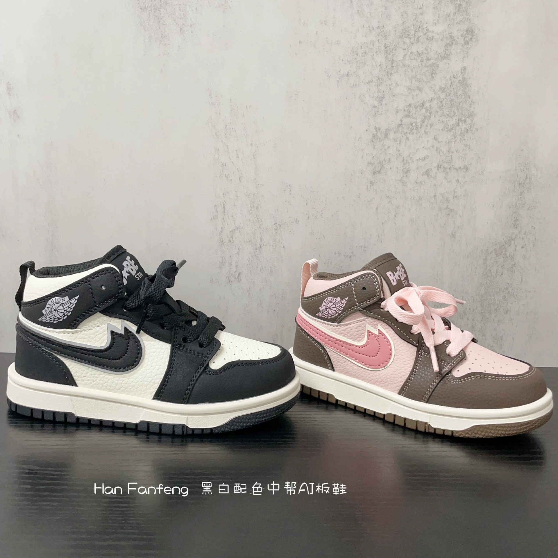 Air jordan, трендовая классика демисезона кроссовки, модная спортивная обувь для мужчин и женщин, корейский стиль, 2025 год