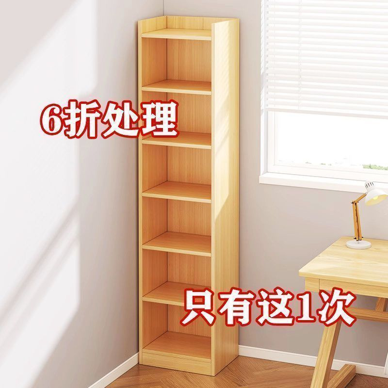 Bookshelf Storage Rack Floor Multi-layer Simple Table Storage Rack Solid Wood Small Bookcase Desktop Living Room Students Save Space