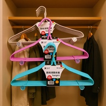 2019衣架 加粗衣撑子 十元店浸塑晾晒衣架地摊货源日用百货批发