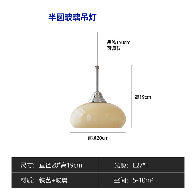 Pantalla amarilla crema cromada {candelabro}