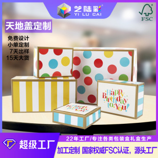 ��̖�������ռ�������w�YƷ���Ʒ�ɶ���logo��ӡˢ��ˇ�����Y��