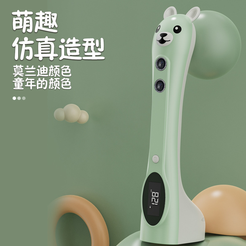 子供の身長を測定するためのインテリジェントな電子機器、大人の正確な身長を測定するための子供用家庭用身長測定定規、インテリジェントな身長測定器|undefined