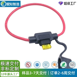 电子线;连接器;其他电缆