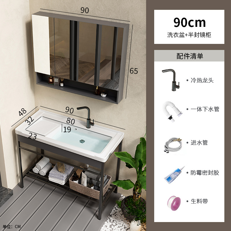 lavabo de cerámica acero inoxidable soporte tablero lavabo lavabo con tablero de fricción balcón lavabo lavabo integral lavabo piscina