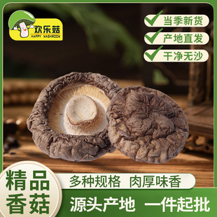 �㹽��؛���{�خaʳ�þ���؛�Ƶ��ُ�r�aƷ���l���|һ�����㹽