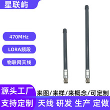 470-510mhz�o�������̨�V�����^̨�������沣���ȫ���쾀