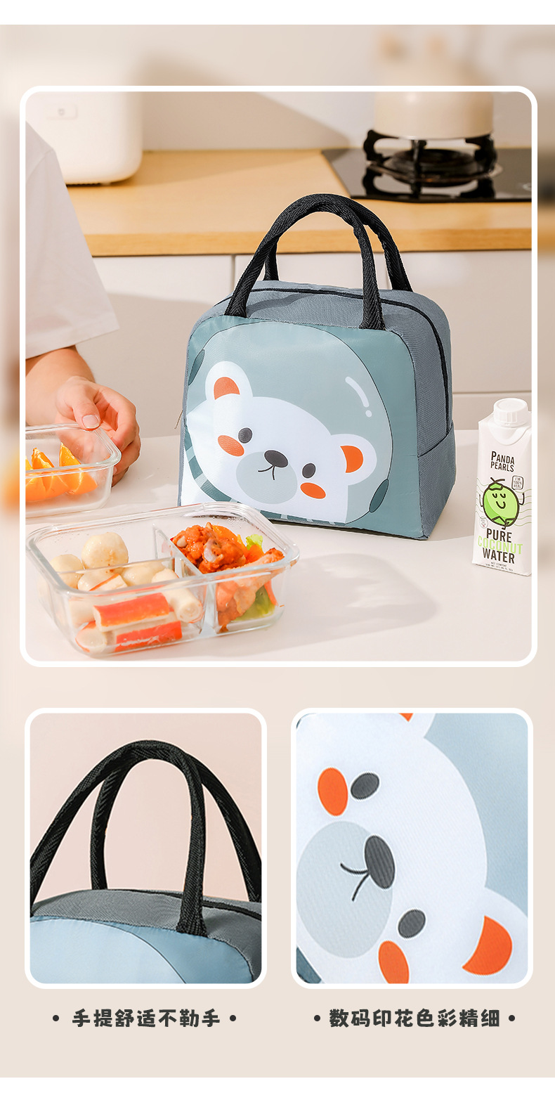 卡通动物系列便当包_08.jpg