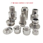 316L焊接接头  咖啡机电热板易焊接接头 304无硫焊接接头量大现货