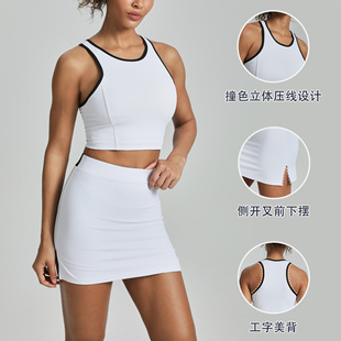 European and American New Style Tennis Clothing Suit for Women Outdoor Sports Running Tennis Yoga Clothing Moisture-Absorbent Breathable Fitness Clothing for Women