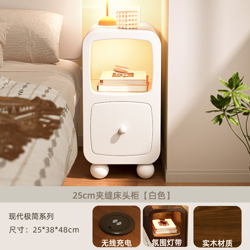 Mesita de noche pequeña extremadamente estrecha con lámpara Super estrecha 30 cm 20cm mesita de noche de carga inalámbrica estante de gabinete de ranura estrecha