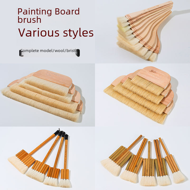 Cross-border wool brush watercolor brush brush shading brush brush…