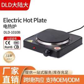 HOT  PLATE跨境单头电陶炉小型家用电器多功能家用小电炉欧规英规