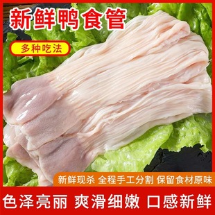 �������ʳ�����r�����c�u؛��������θ���c��