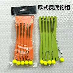 ヨーロピアンコイ釣りセット、海竿、アンチボトムフィッシングセット、完成品フック、コイ、スズキ、スズキ、フローティングボールフィッシング、ルアーロッド、釣り針