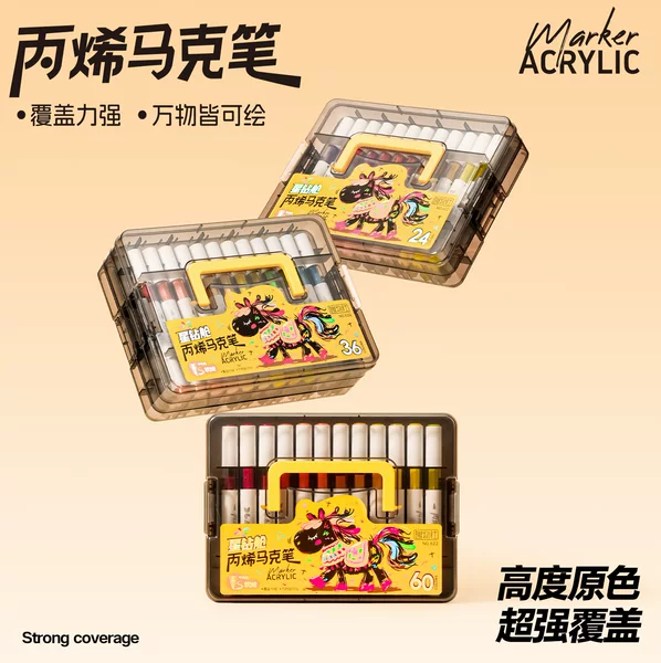 Quwu She Soft-Brush Acrylic Marker Pen, Colorful Graffiti Water-Based Paint Pen, Multifunctional Painting Acrylic Marker Brush
