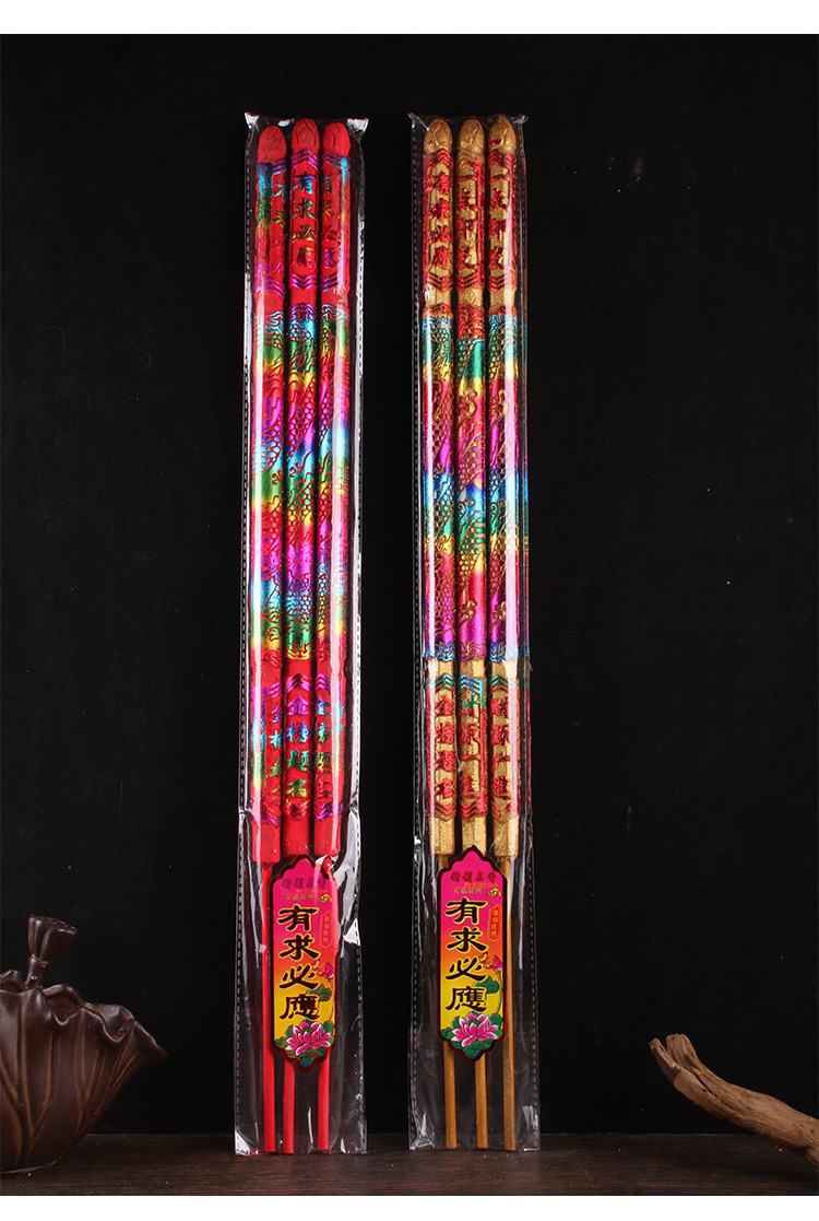 2339f90b-ebb2-4407-9bc5-03a2072f7a9d.jpe