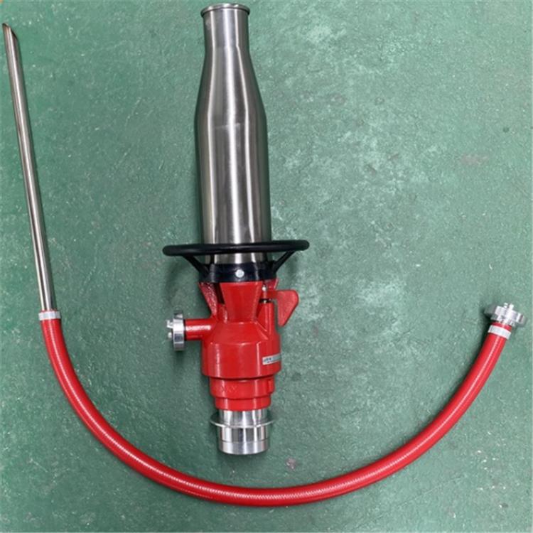 fuego de baja multiplicación pistola de espuma de aire dispositivo de extinción de incendios de acero inoxidable mezcla de espuma líquida accesorios de pistola de agua