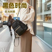 折叠背包轻便双肩包女小型运动健身尼龙休闲学生高级感女士牛津布