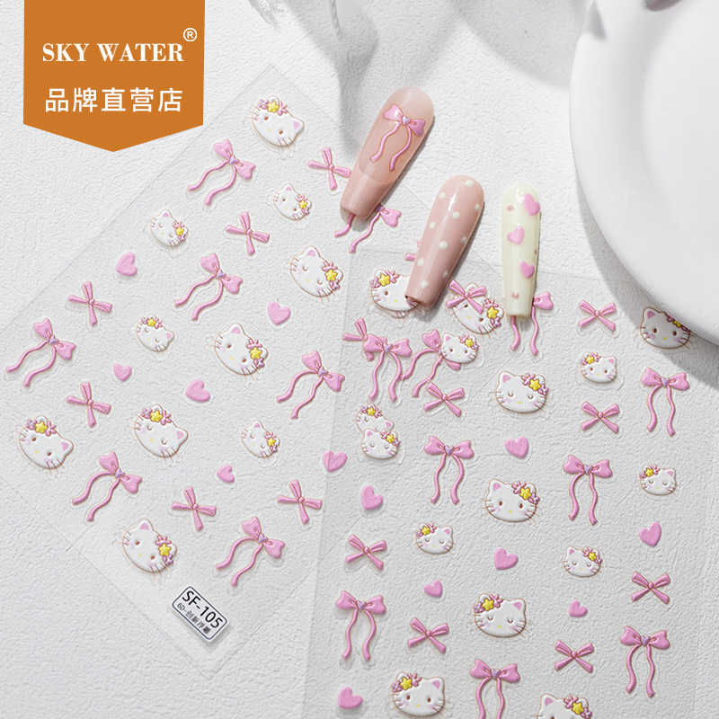 Sky纯欲少女心蝴蝶结凯蒂猫美甲贴纸甜心可爱kitty浮雕立体指甲贴|undefined