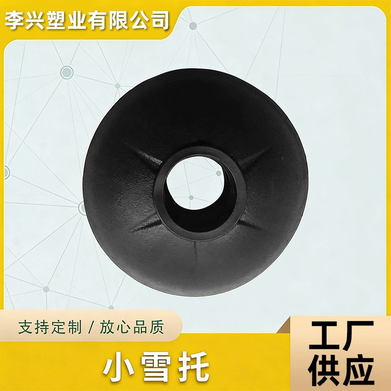 Складная палка из углеродного волокна для скалолазания Поддержка снега Двусторонняя Весна Спорт ходьба палка аксессуары для пеших прогулок альпинизма