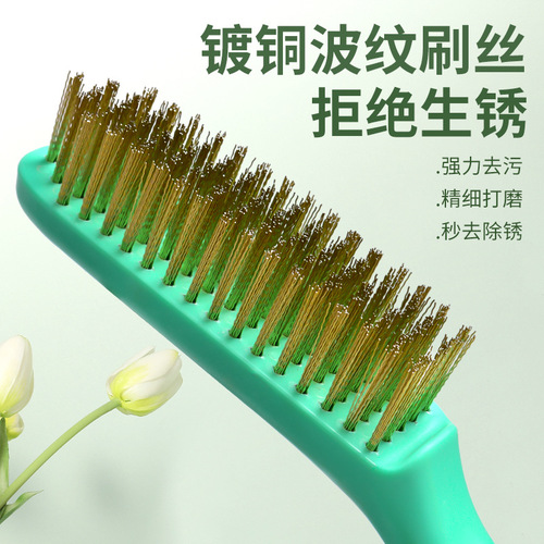 Steel wire brush, stainless steel wire brush, copper wire brush, rust removal, gap, plastic handle, barbecue iron brush, cleaning brush, wholesale