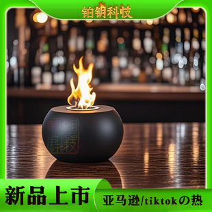 Cross-border Desktop Fireplace Desktop Fireplace Real Fire Stove Alcohol Fireplace Heating Stove Home Mobile Portable Outdoor