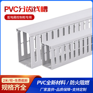 pvcо۹Iȼ侀늙X߾50*60*80