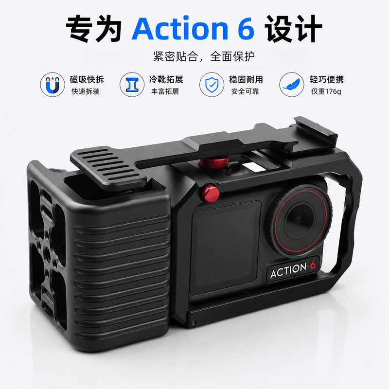 Dji Action6 Cage Suitable for Dji Camera Cage Stabilizers Action6 Metal Cage Protective Frame