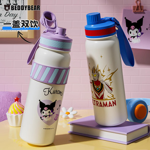 �����ܳ��Ᵽ�؉؃�ͯ�p��ر��W�����ˮ�����ִ��������ܱ���