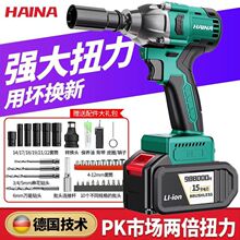 �o̼ˢ늄Ӱ����늴�Ť�������Ͳ�L��ľ������ֱ�Nһ��ֱ�l�羳