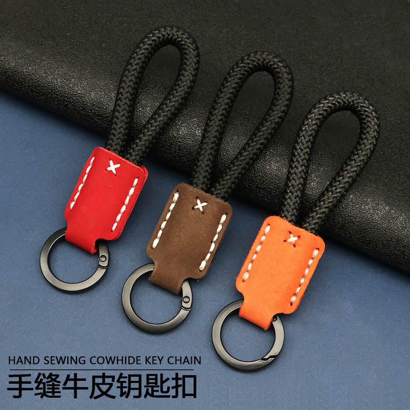 手工真皮钥匙扣挂绳挂件时尚编织绳钥匙圈网红轻奢汽车钥匙链批发|undefined