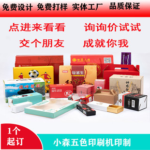 2Դ�^�S�����M�OӋ������b�м���Ƭ�����tș���b�ջ����o̴��