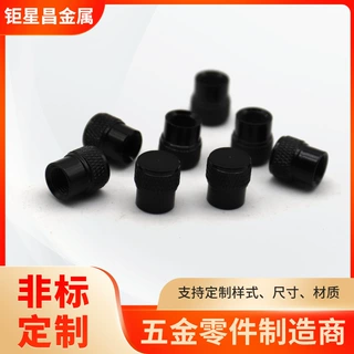 贴标汽车气门嘴帽 个性轮胎帽 铝合金气门嘴盖车用轮胎贴标气门嘴