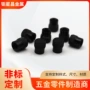 车用个性铝合金汽车气门嘴