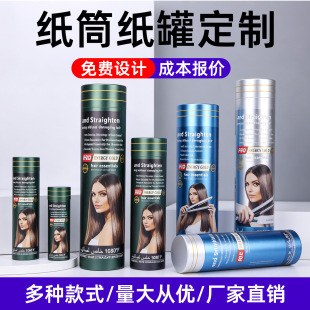 ���޶��Ʋ�ӡţƤ���l�A�м�Ͳ�A����Ͱ���~�YƷ�ܷ���b���ܶ���