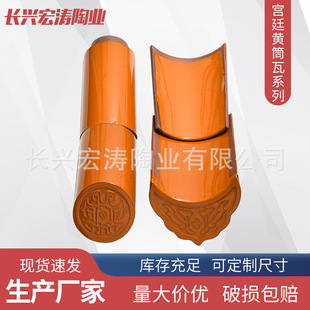 �S�Ҷ��ƌm͢�SͲ���L�d�����߷¹Ž��B�R�e���@�����������Y��