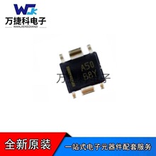 ȫ��ԭ�bR1524S050B-E2-KE �zӡA50 HSOP-6 �͉������