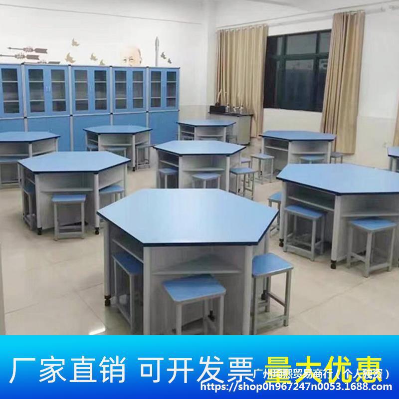 School Hexagonal Table Scientific Exploration Table Colorful Splicing Table Trapezoidal Table Hexagonal Hexagonal Computer Table Free Shipping School Hexagonal Table Scientific Exploration Table Colorful Splicing Table Trapezoidal Table Hexagonal Hexagonal Computer Table Free Shipping