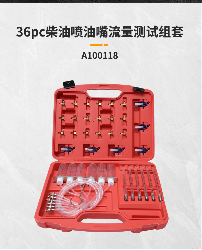 36Pc Diesel Fuel Injector Flow Test Set Oil Volume Detector Injector Measurement Tool Oil Return Cup