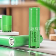 ԭ�bLG18650�늳� MJ1 3500mAh�������o�˙C18650�����о