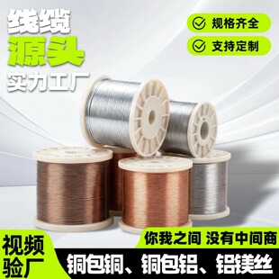 �V����ͨ0.1MM-8MM�~���X �~��� �~���X�V ��a�~���X�����~��