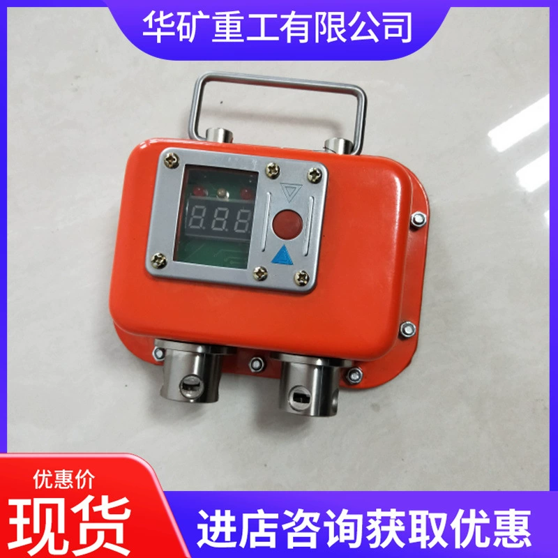 Цифровой манометр показывает интуитивно понятные функции обработки данных Сильный YHY80 Mining цифровой манометр