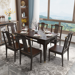 ����ʽ��ľ�����νM�ϬF�����s�L����С���ͶU��e���͏d��̨���