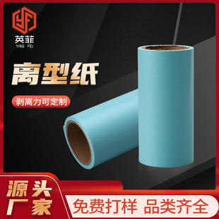 �S���{ɫPET �x�ͼ�100g�{ɫ���͸��x�����p��ɷ��и�ș�x�ͼ���