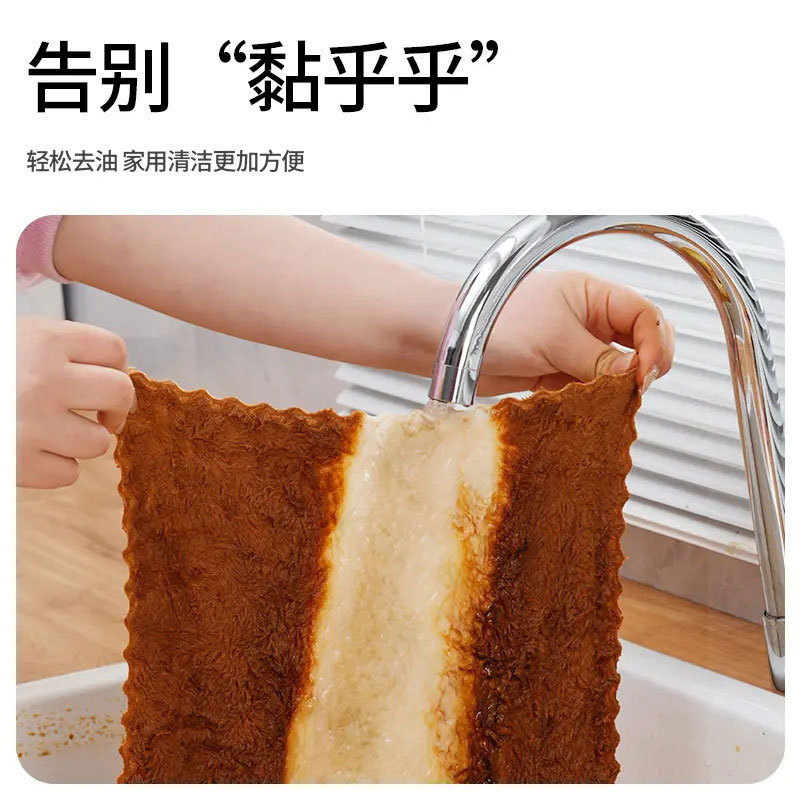 太阳花珊瑚绒抹布小手巾家用厨房刷碗抹布刷碗洗锅防溅吸水抹布|undefined